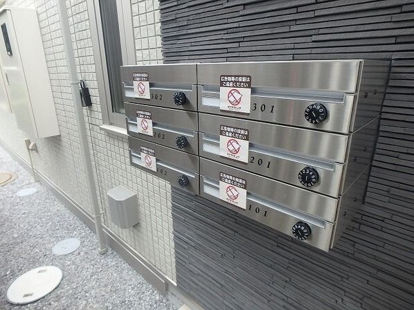 P.O.M 分倍河原の物件内観写真